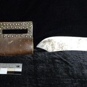 Cover image of Hunting Knife